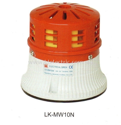 Maxifon Motor Siren LK-MW10N