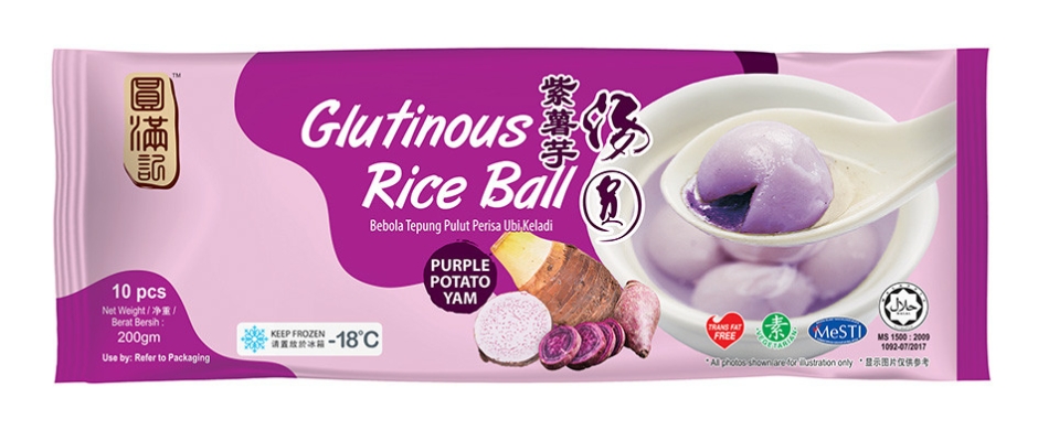 Glutinous Rice Ball Purple Potato Yam 