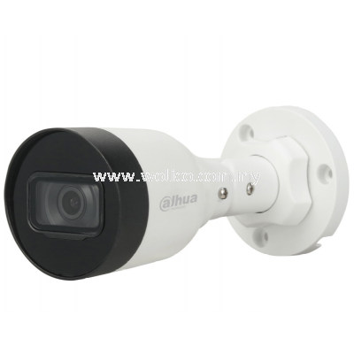 DH-IPC-HFW1230S1-S4 (2MP IP IR)