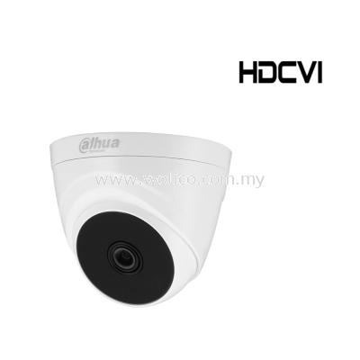 DH-HAC-T1A51 (5MP IP Dome)