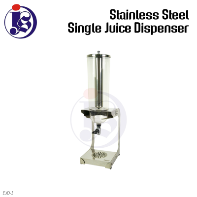 Stainless Steel Single Juice Dispenser EJD-1