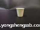 PAPER TASTE CUP 1.5OZ (2000PCS/CTN) Paper Cup Paper Products