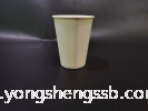 PAPER CUP 9OZ PLAIN WHITE (50PCS/40PKT/CTN) Paper Cup Paper Products