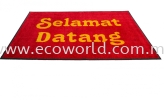 USA Message Mat - Selamat Datang Message Mats (Welcome/Selamat Datang) USA Dust Control Mat