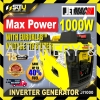 JETMAC / EUROX JI1000 Portable Inverter Generator 1000w 1000W Generator