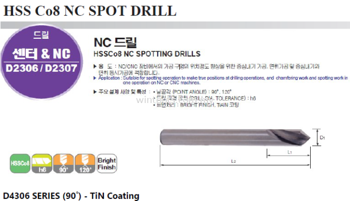 DIA 3 - DIA 20MM (90DEG) - TiN COATING