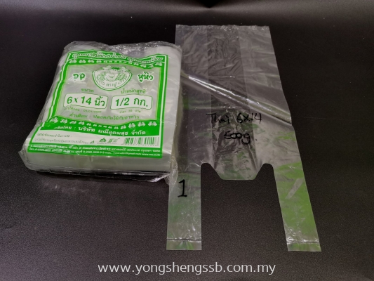 THAI/PP-TS-BAG (6"x14") (500G/60PKT/BAG)