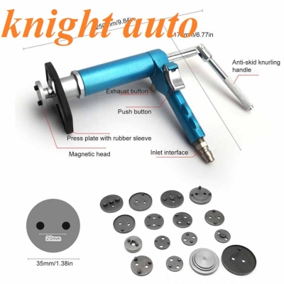 Pneumatic Brake Cylinder Adjustment Tool ID32227 