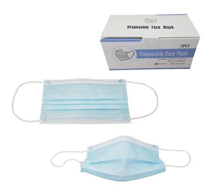 Disposable Safety Face Mask (1 Box)(3 PLY) - 00170C