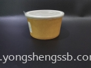 GL PAPER BOWL 600PCS/CTN (650cc) WITH LID Paper Bowl  Paper Products