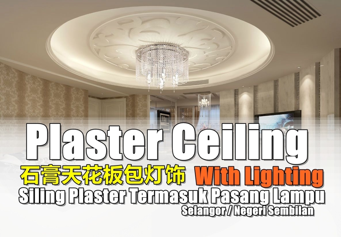 Plaster Ceiling Design Selangor / Negeri Sembilan Selangor / Kuala Lumpur / Klang Plaster Ceiling Merchant Lists