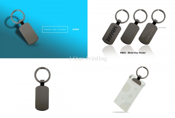 Metal Key Holder KM93