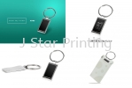Metal Key Holder KM95 Key Holders Premium Gift Products