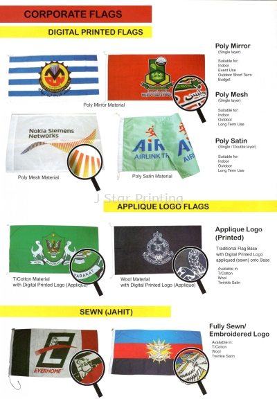 Corporate Flags