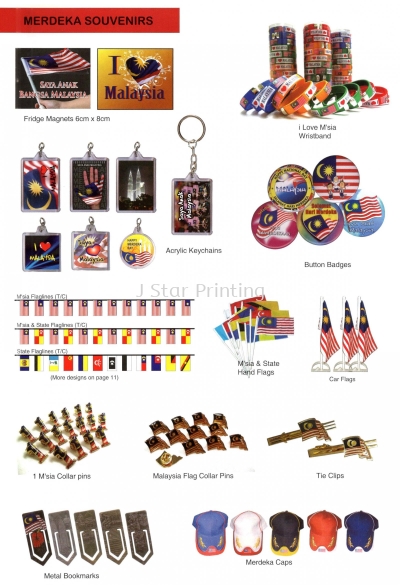 Malaysia Flags Merdeka Souvenirs