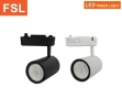 FSL FST901 to FST902 LED Track Light FSL LED Track Light FSL