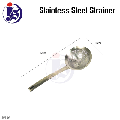 16CM Stainless Steel Strainer SUS-16