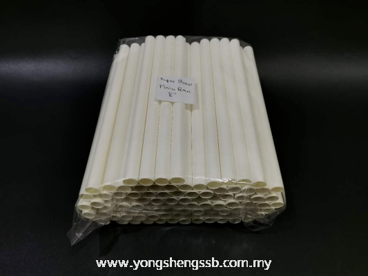 PAPER STRAW PLAIN 12MM (100PCS/10PKT)