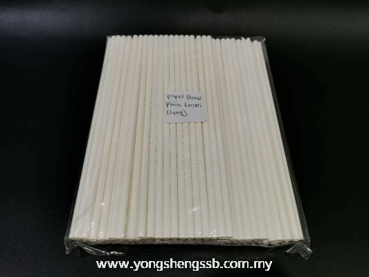 PAPER STRAW PLAIN 6MM (LONG) (100PCS/10PKT)