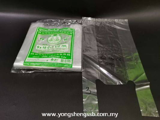 THAI/PP-TS-BAG (9"X18") (500G/60PKT/BAG)