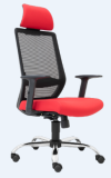 E3021H Mesh Chair Office Chair 