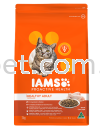 Iams Adult Chicken Iams Cat Food