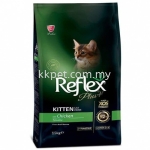 Reflex Plus Kitten