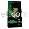 Reflex Plus Adult Chicken Reflex Plus Cat Food