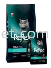 Reflex Plus Adult Sterilised Chicken Reflex Plus Cat Food