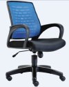 E2223H Typist Chair Office Chair 