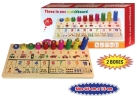 3IN1 Mathematics Match Board Mathematics Education