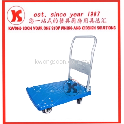 Metal Platform Hand Truck Pvc Platform Hand Truck 