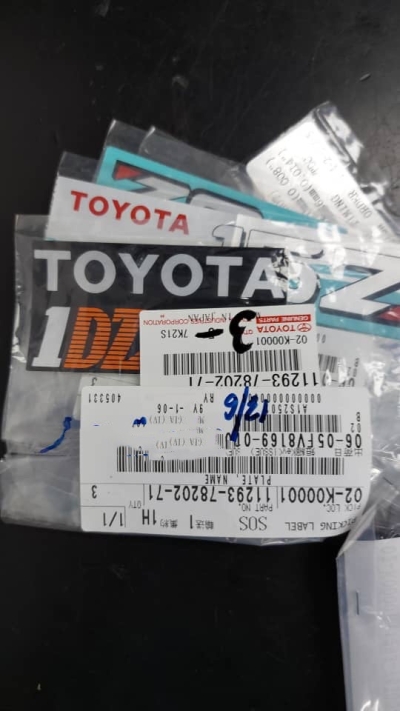 Toyota Parts 