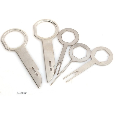 CDVD host key disassembly tool 1set/5pcs ID32253