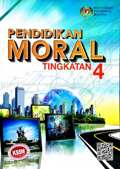 BUKU TEKS PENDIDIKAN MORAL TINGKATAN 4 