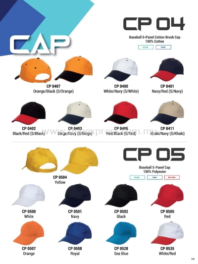 Oren CP04 CP05 Cap