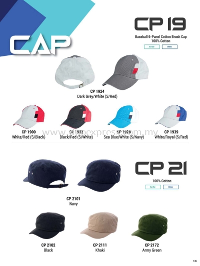 Oren CP19 CP21 Cap