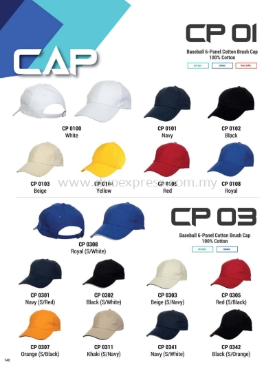 Oren CP01 CP03 Cotton 6 Panel Cap