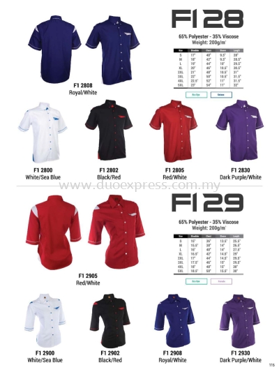 Oren F129  F129 Corporate Shirt