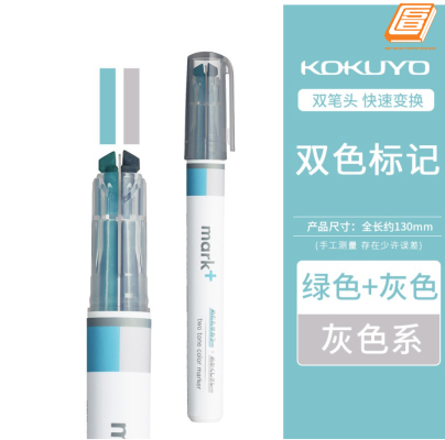 Kokuyo Mark+ Two Tone Color Marker