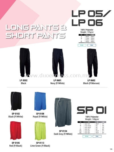 Oren LP05 LP06 SP 01 Long & Short Pants