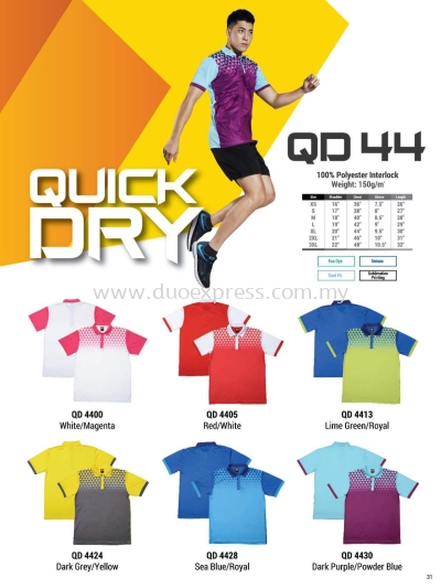 Oren QD44 Baju Collar Microfibre QuickDri Unisex