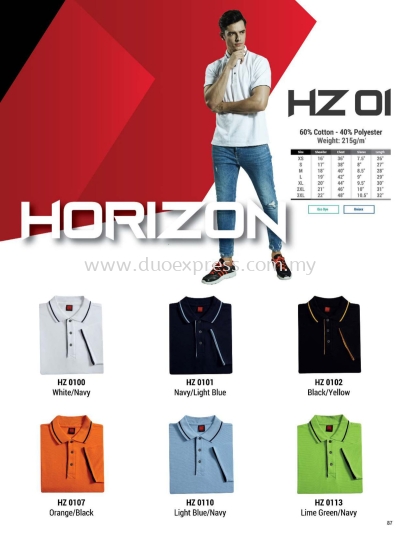 Oren HZ01 Baju Cotton Collar T Shirt Unisex