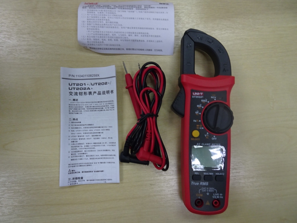UNI-T UT202A+HIGH PRECISION MULTIMETER AC DC CURRENT DIGITAL CLAMP-ON METER