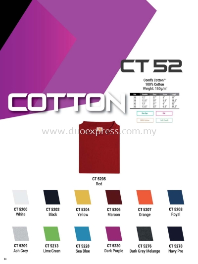 Oren CT52 Cotton 160gsm Roundneck Tee KIDS