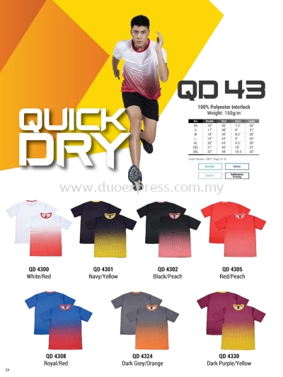 Oren QD43 Roundneck QuickDri Unisex