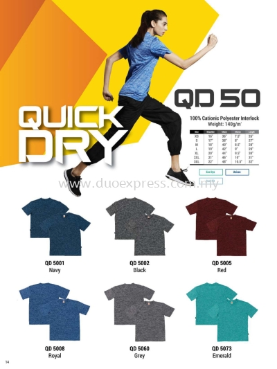 Oren QD50 Roundneck Microfibre QuickDri Unisex