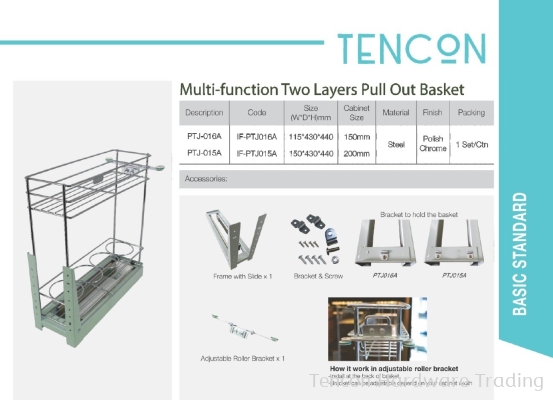 Multi-function Two Layers Pull Out Basket (PTJ016A, PTJ015A)