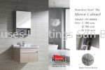 DINGS SS68064 MIRROR CABINET Mirror