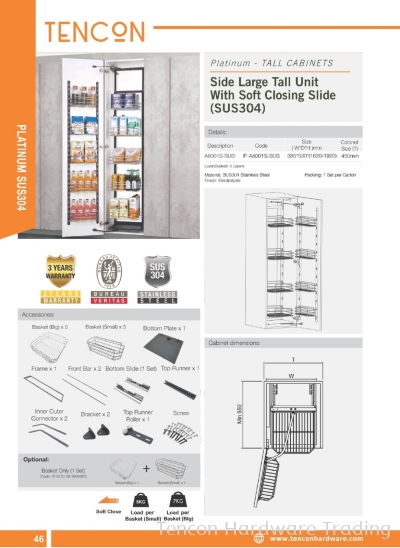 Side Large Tall Unit With Soft Closing Slide (SUS304) A8001S-SUS